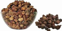 Pipal Phal - Peepal Fal - Pipal Fruit - Ficus religiosa, 250 Grams Pack
