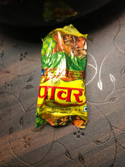 Power Bhang Goli