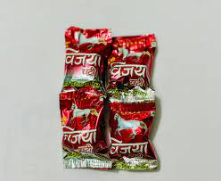Vijaya Vati Bhang Goli