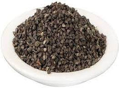 Seeds Atibala A butilon Indicum, 900 Grams Pack