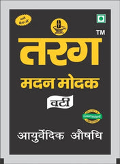 Tarang Bhang Goli