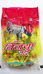 Trilokya Vijaya vati