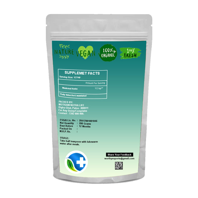 Ashwagandha Root Powder Withania somnifera - 200 Grams